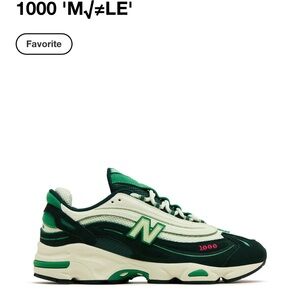 New Balance Dark Green and Cream Athletic Shoes